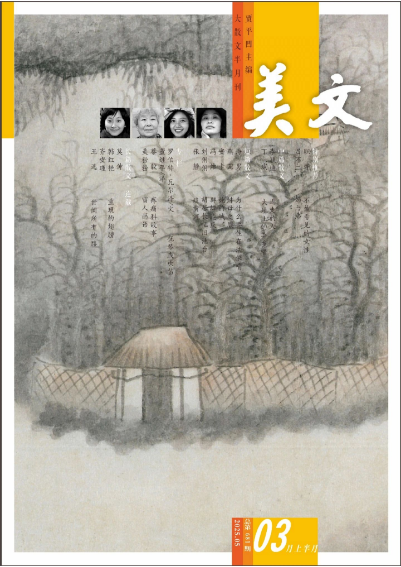 20250512161029_87641.png image.png