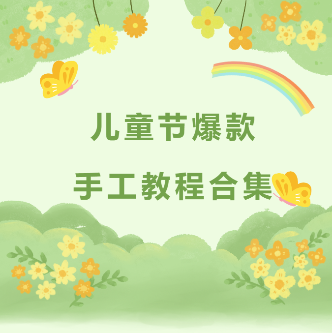 20250603103714_53011.png image.png