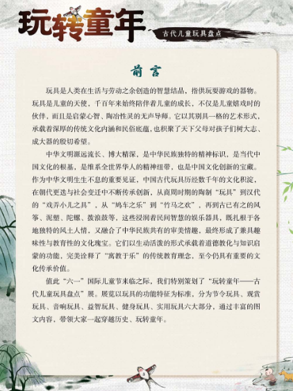 20250603111254_83785.png image.png