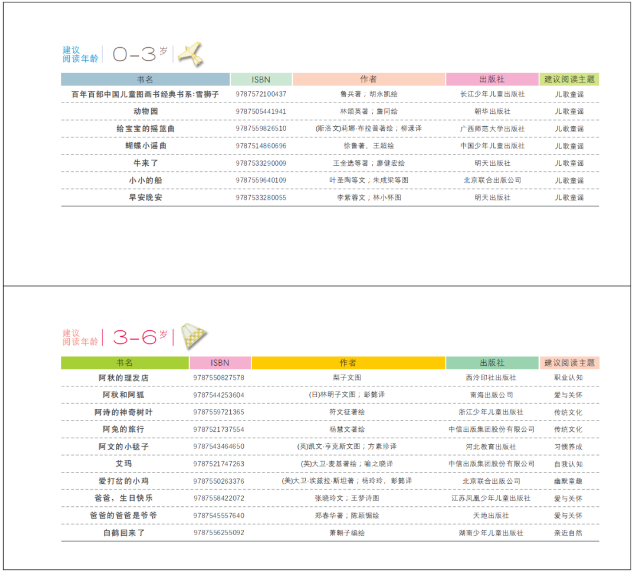 20250626093346_54465.png image.png