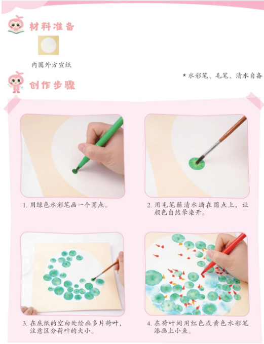 20250701100208_16772.png image.png