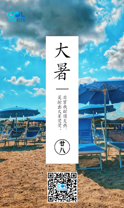 20250723100631_98147.png image.png