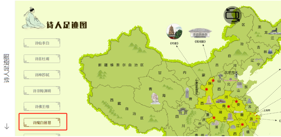 20251031101847_88238.png image.png