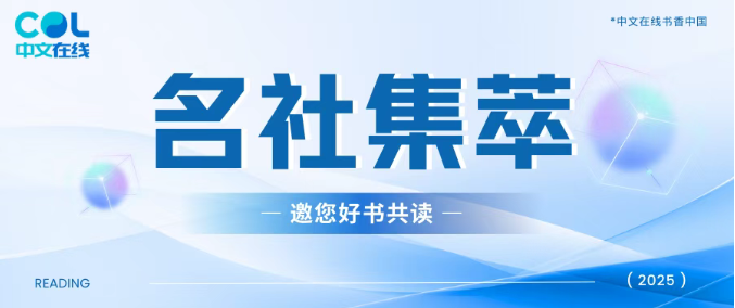 20251204101401_95300.png image.png