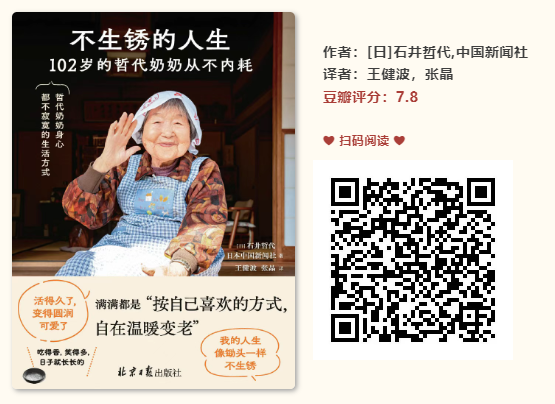 20260104105208_28894.png image.png