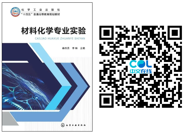 20260108153104_97429.png image.png