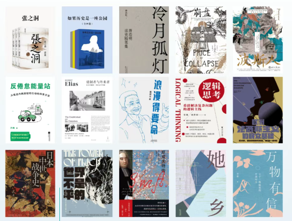 20260215160058_84658.png image.png