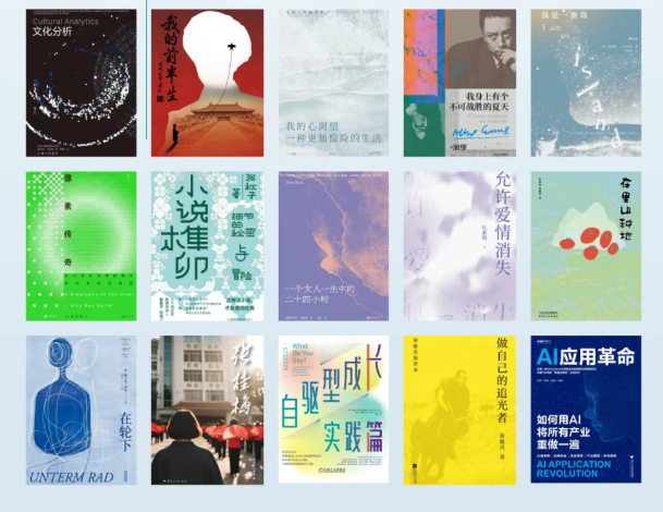 20260215160107_96667.png image.png