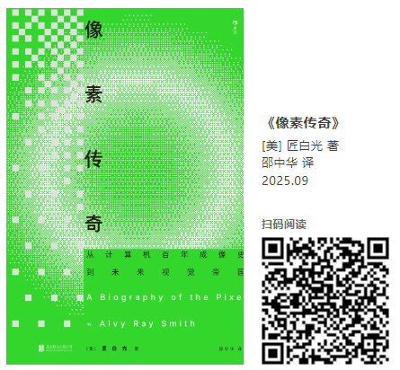 20260215160839_82020.png image.png