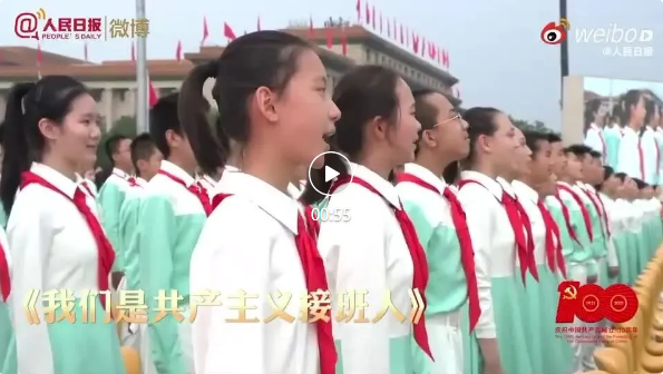 20260215162229_16554.png image.png