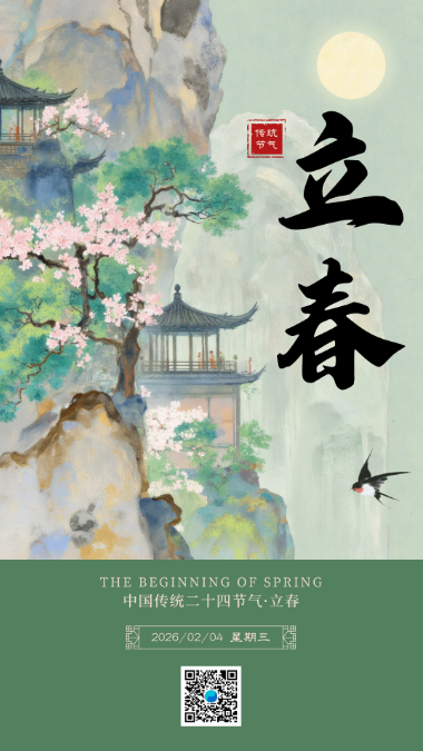 20260215163803_91938.png image.png