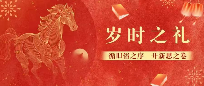 20260226143422_90927.png image.png