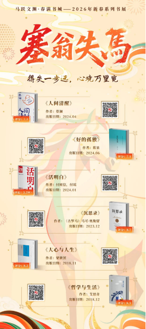 20260226163000_31306.png 20260226163000_31306.png