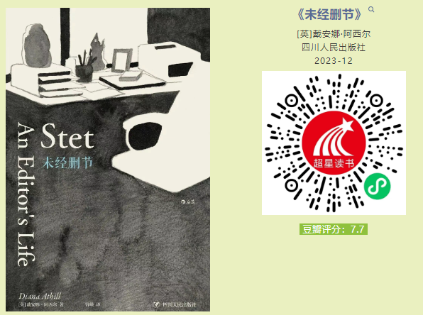 20260226165533_26166.png image.png