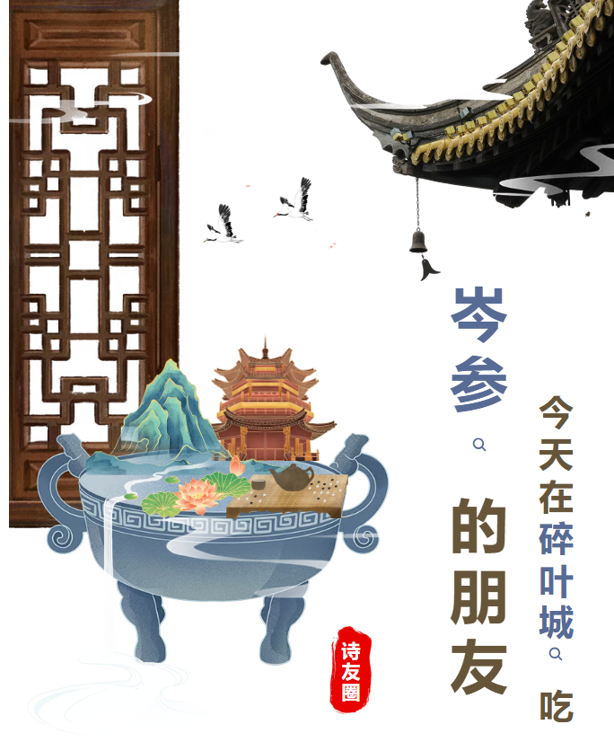 20260327170537_55839.png image.png