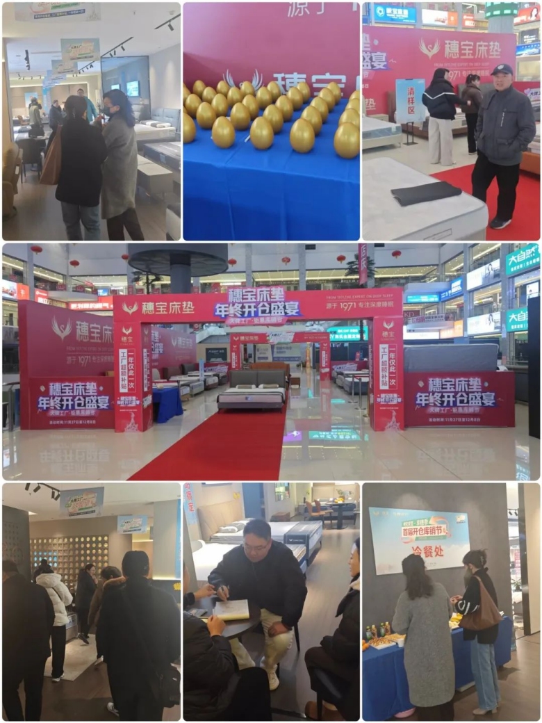 20250208161129_81029.jpg 徐州_副本.jpg