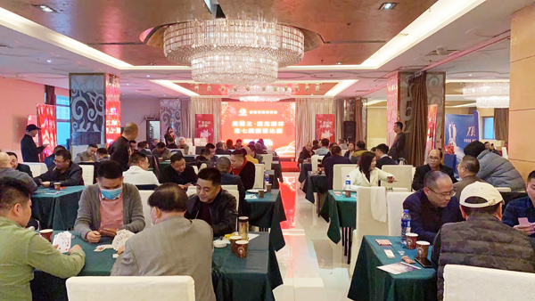 安徽省湖南商会第七届“芙蓉王·酒鬼酒杯”掼蛋比赛成功举办