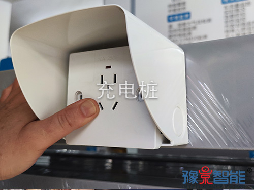 共享充电桩需要什么手续？