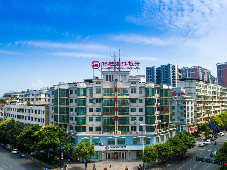 华融湘江银行