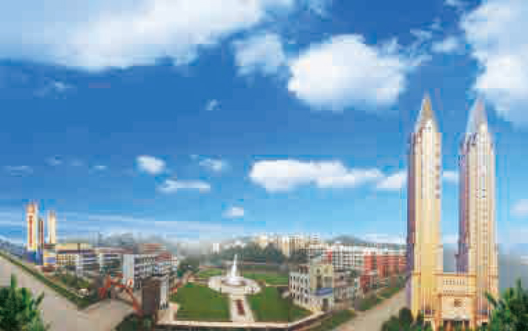 湖北宜化化工股份有限公司