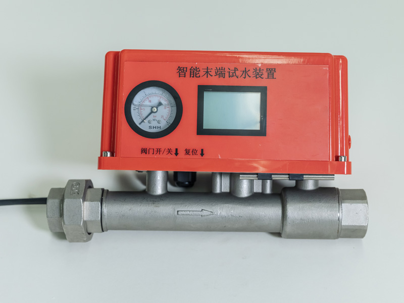 智能末端试水装置2.jpg