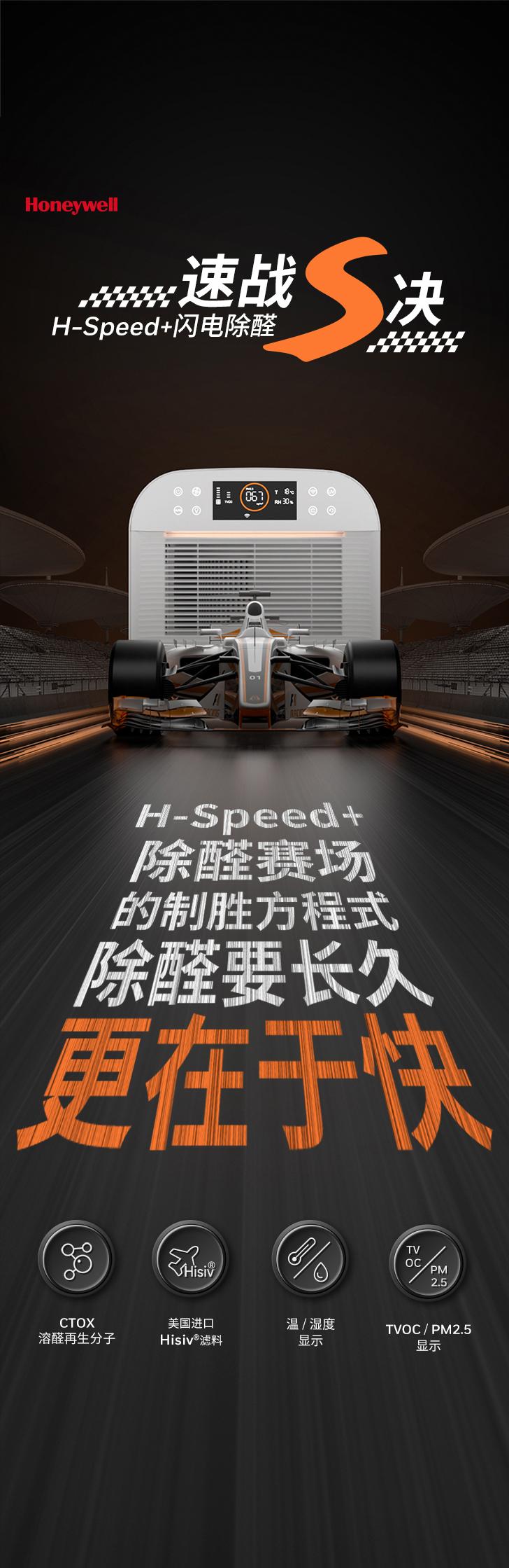 20250917163215_72197.jpg (1).jpg