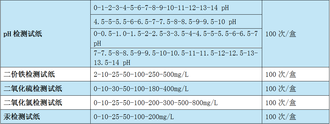 20240829091509_43880.png 图片.png