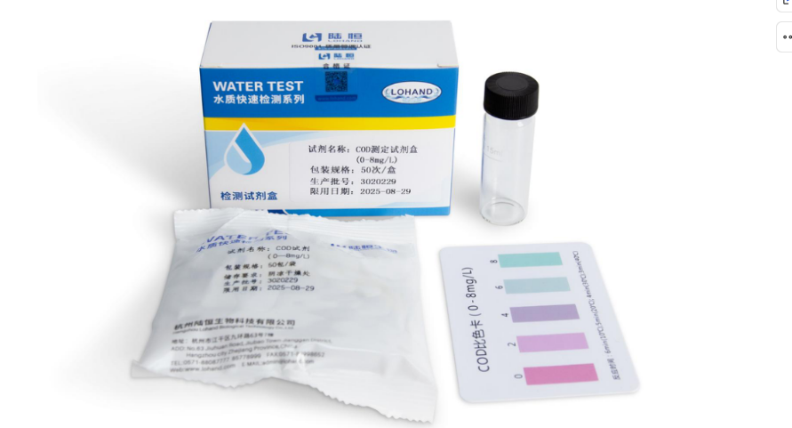 20241115095859_34331.png 图片.png