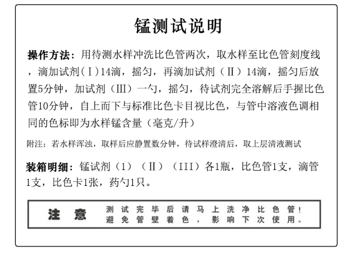 20250324095932_33646.png 图片.png