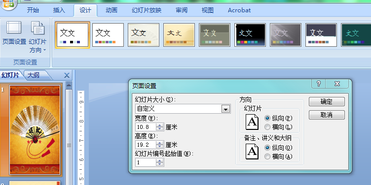 20211230092738_79066.png 圖片1.png