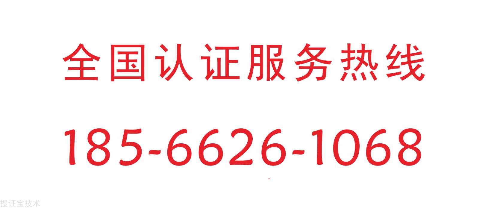 深圳市新世纪企业管理顾问有限公司