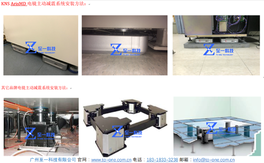 机床防震沟做法图集图片