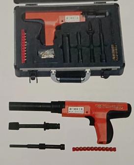 20251209201542_20114.jpg 破门破锁工具.jpg