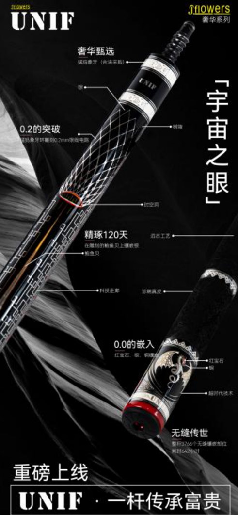 20251014162835_81928.jpg 222.jpg