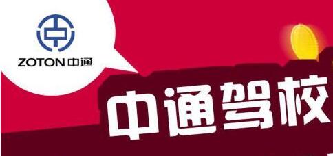 20250517105424_76277.jpg QQ截图20230306104743.jpg