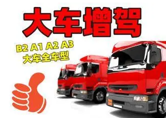 20250529132134_85201.png QQ图片20230808103601.png