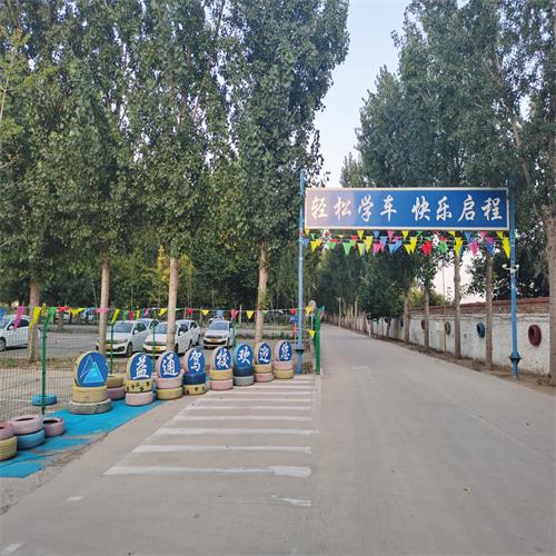 石家庄益通驾校通过率高吗 石家庄益通驾校通过率高吗