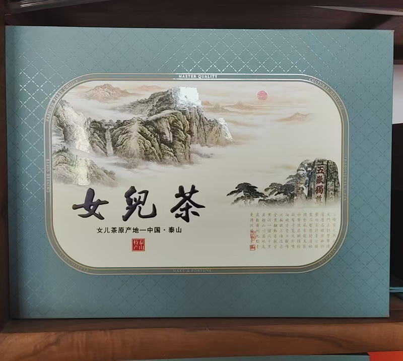 泰山女儿茶绿茶