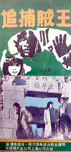 Cloud Zoom small image