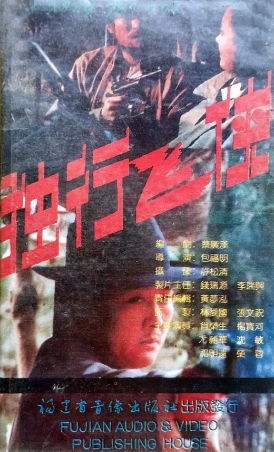 Cloud Zoom small image