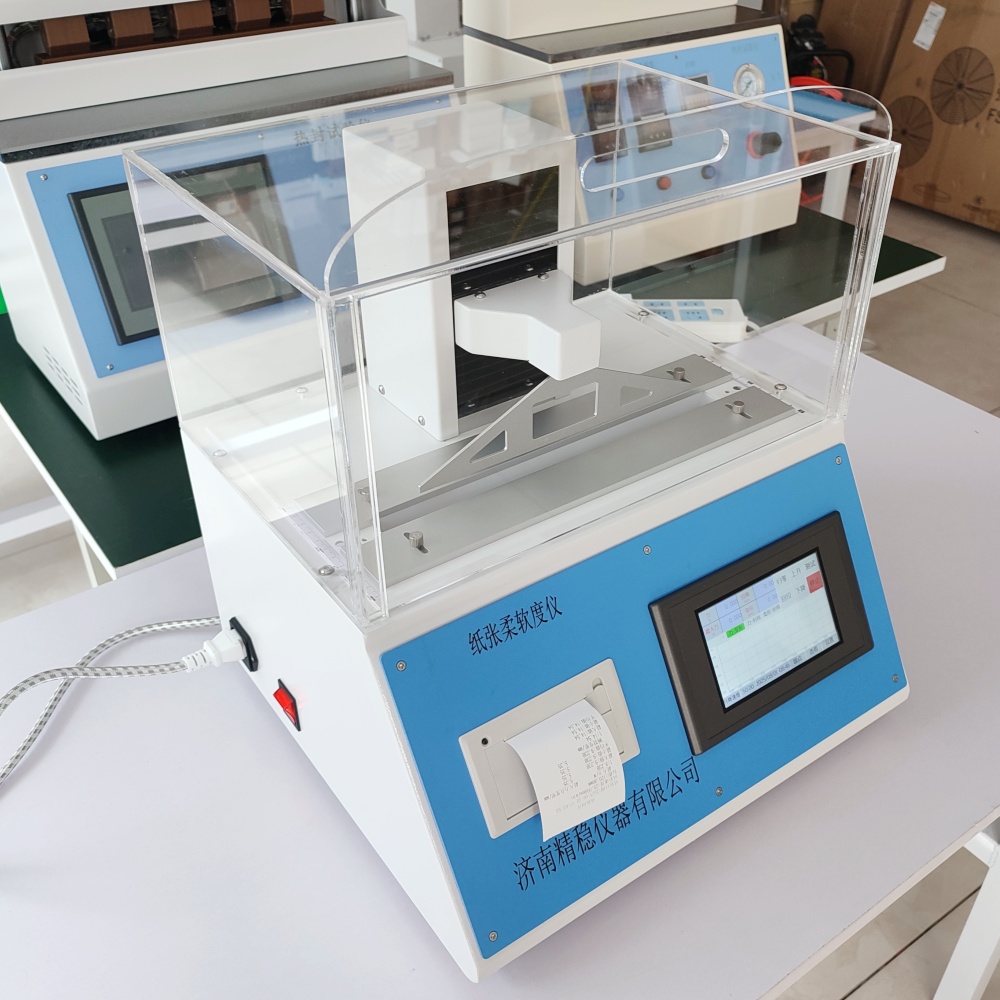 20250801164226_15452.jpg 11.jpg