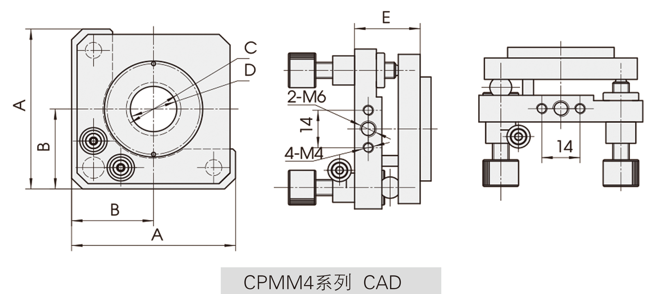 CPMM4系列两维调整镜架CAD