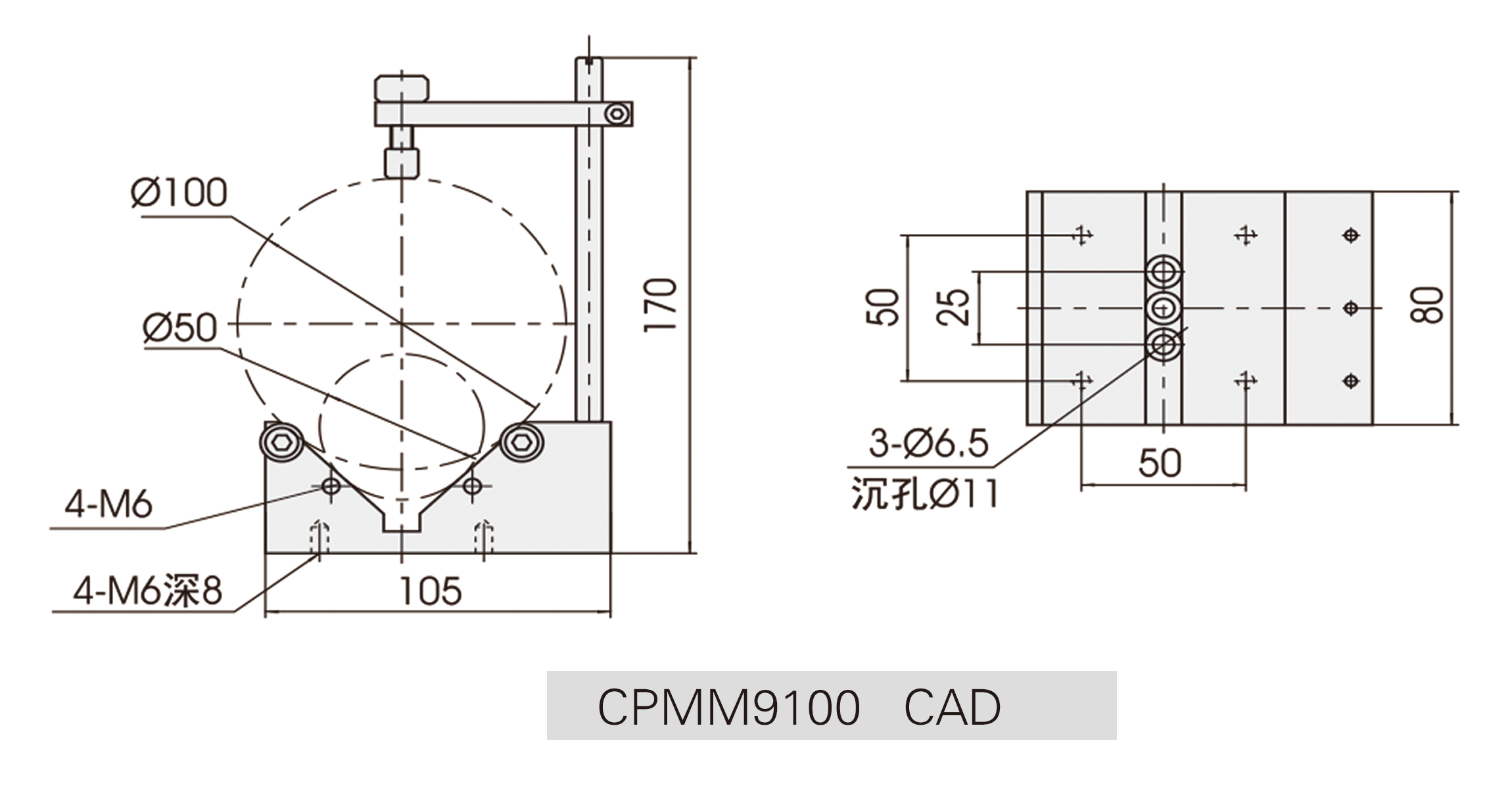 CPMM9100V形镜架CAD