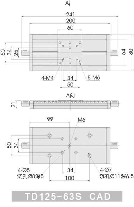 TD125-63s.jpg