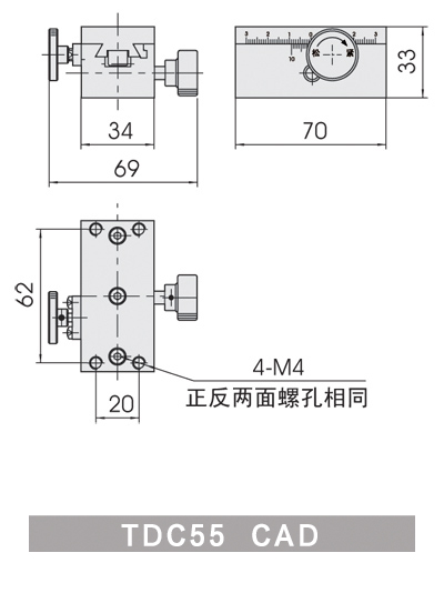 TDC55-CAD.jpg