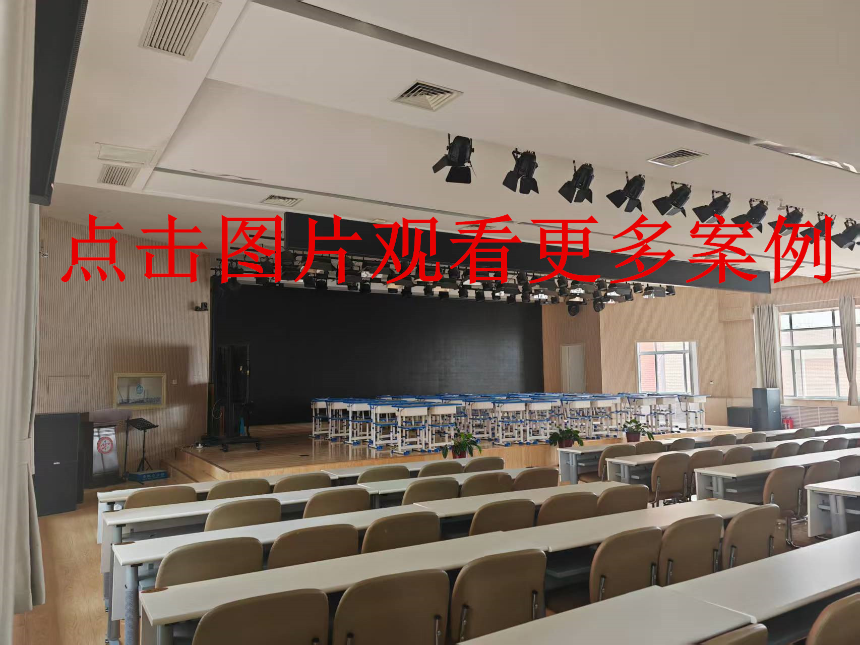 2025年12月
