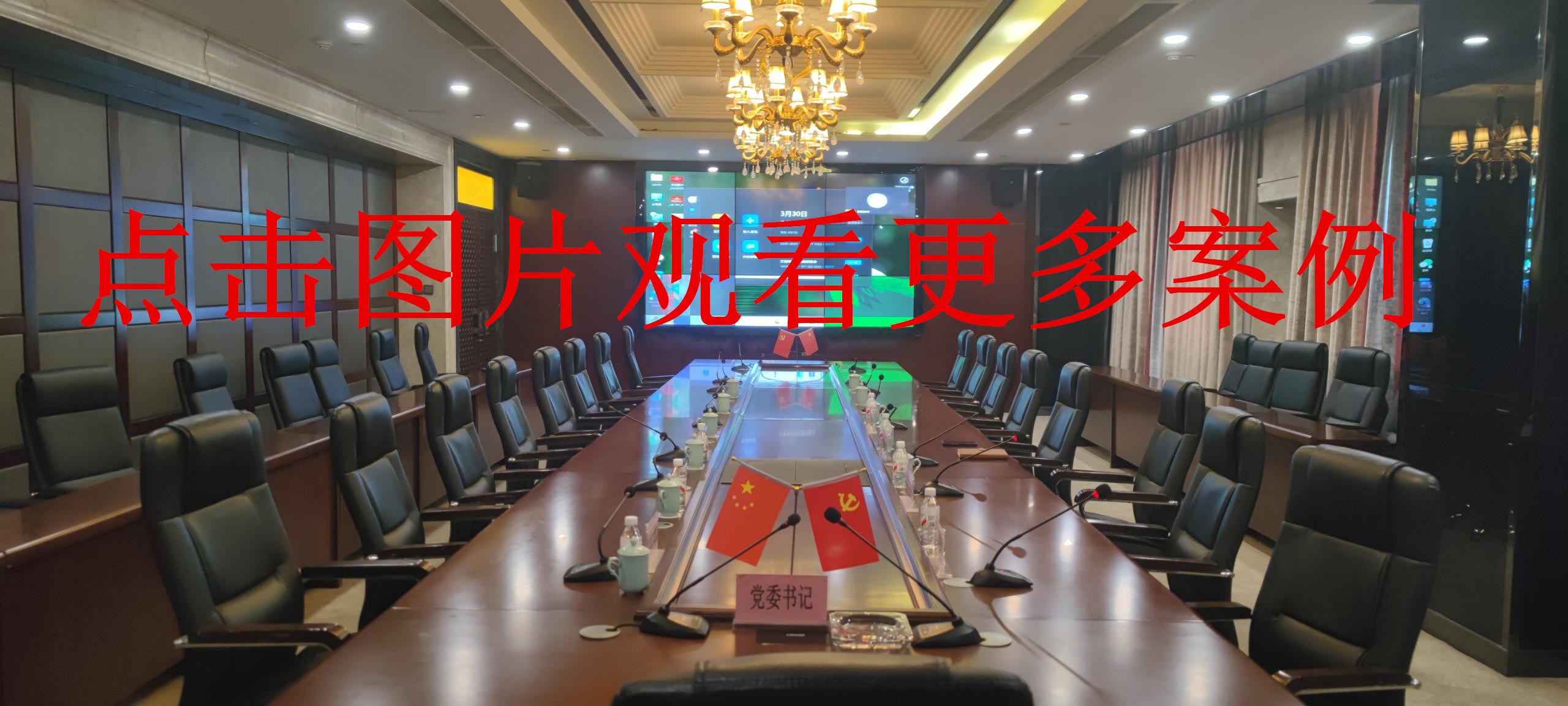 2026年4月