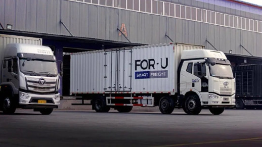 AI+大数据“智变”公路货运！福佑卡车解锁物流降本增效新密码