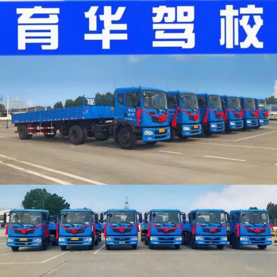 20251228165741_61102.jpg QQ图片20230303095126.jpg