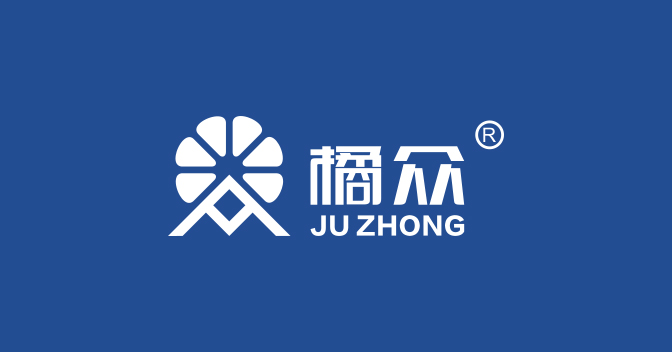 20210302142016_12008.jpg 橘众LOGO设计规范1.jpg